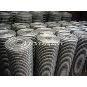 ลวดตาข่ายแบบ 1/2 &quot;Welded Wire Mesh